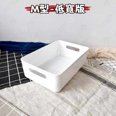 日本himaraya－軟質收納籃10