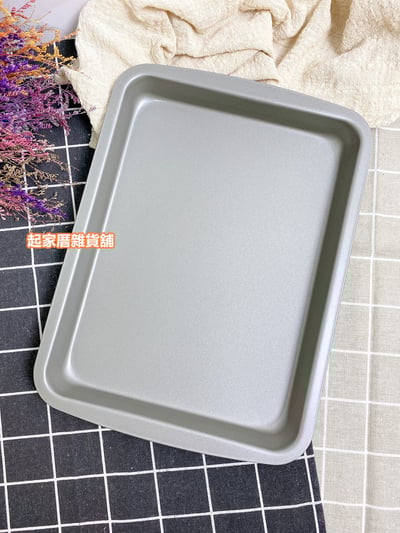 日本貝印KAI－不沾烤盤5