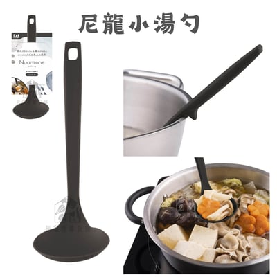 日本貝印KAI－尼龍料理用品13