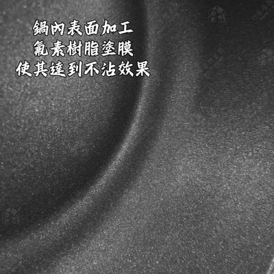 日本貝印KAI－貓咪鍋具全系列5