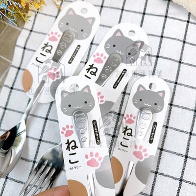 日本ECHO－貓咪鋼印餐具3