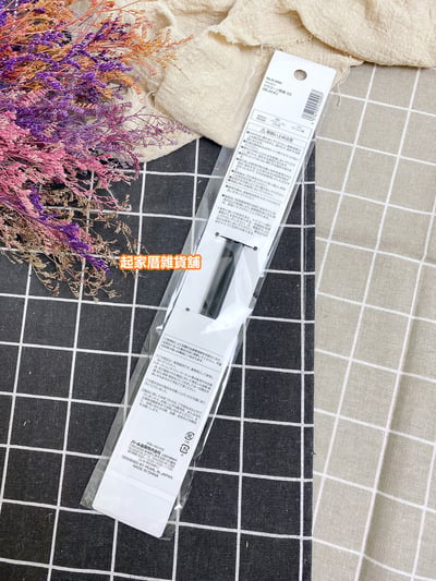 日本Pearl Life－一體成形黑色矽膠料理油炸筷7