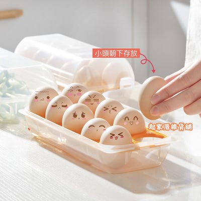 日本sanada－雞蛋收納盒4