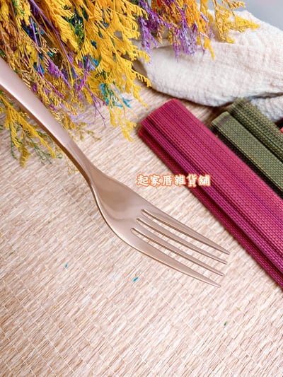 王樣－法國鍍鈦餐叉（大／中／小）4