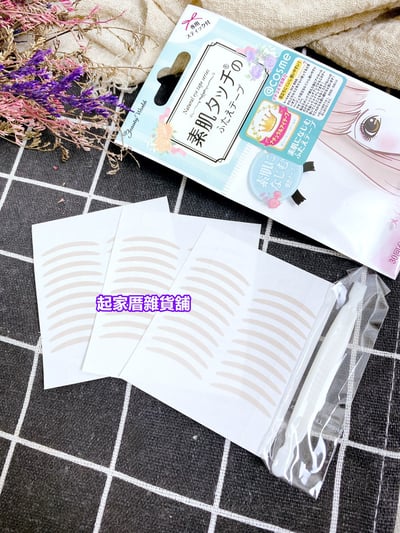 日本LUCKY－膚色網狀雙眼皮貼（30回／附棒子）3