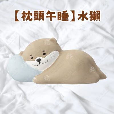 日本Decole－香氛擴香石20