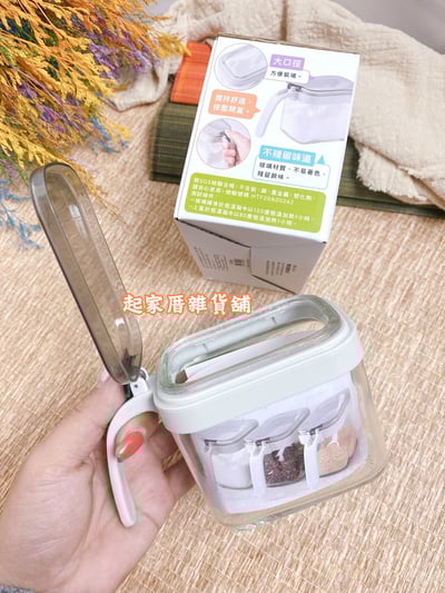 udilife 生活大師－美廚 方形玻璃調味罐附匙（350ml）7