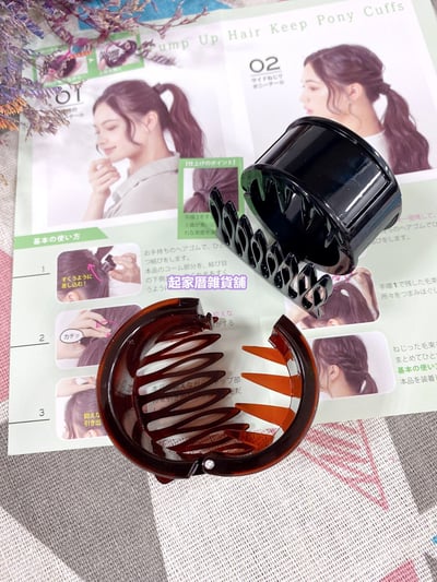 日本LUCKY－自然感馬尾夾5