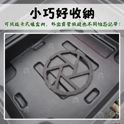 日本pearl－鐵製五德瓦斯爐架6