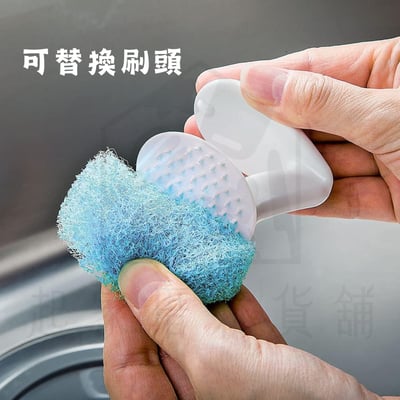 日本Mameita－廚房清潔刷3