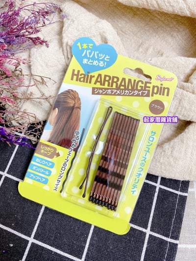 日本LUCKY－加長安全髮夾3