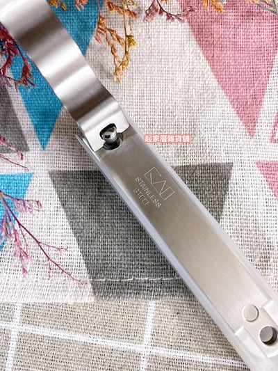 日本貝印KAI－指甲刀（波浪）5