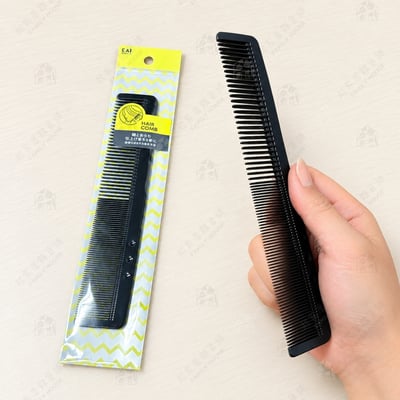 日本貝印KAI－寬細兩用扁髮梳5