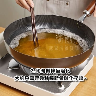 日本小久保KOKUBO扶桑－廢油處理凝固劑5