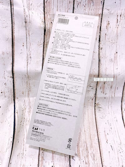 日本貝印KAI－三連圓球飯糰模型13