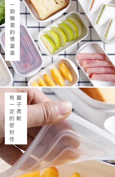 日本YAMADA－純白保鮮盒6