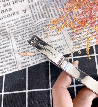 日本貝印KAI－SELECT100 18-8不鏽鋼斜刃刮皮器5