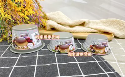 日本貝印KAI－不沾布丁模2