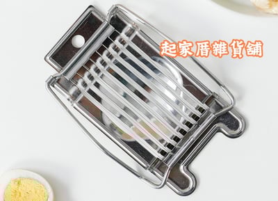 日本ECHO－不鏽鋼切蛋器8