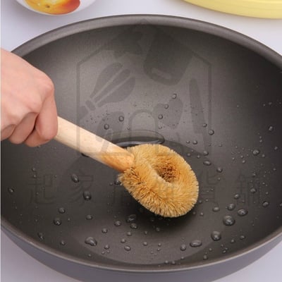 日本seiwa-pro－天然椰棕鍋刷8