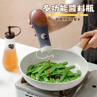 日本inomata－醬料擠壓瓶2