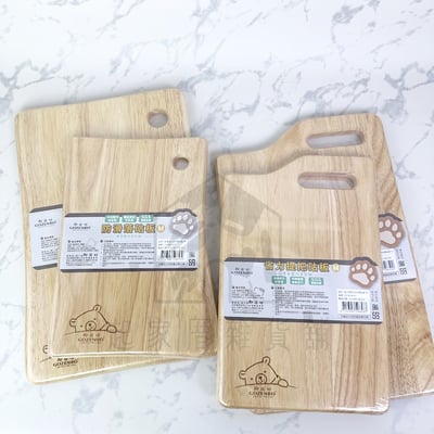 御膳坊－高級原木砧板7