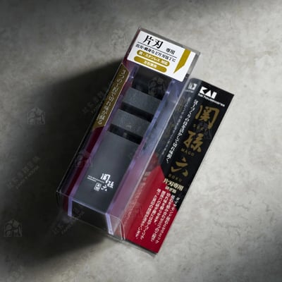 日本貝印KAI－關孫六磨刀器（片刃專用）9