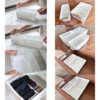 日本himaraya－可伸縮收納盒9