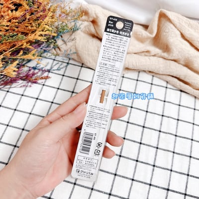 日本 GREEN BELL－煤竹羽毛耳扒4