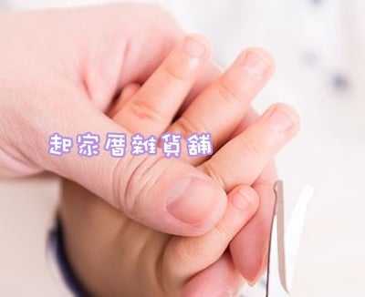 日本貝印KAI－嬰兒指甲剪3