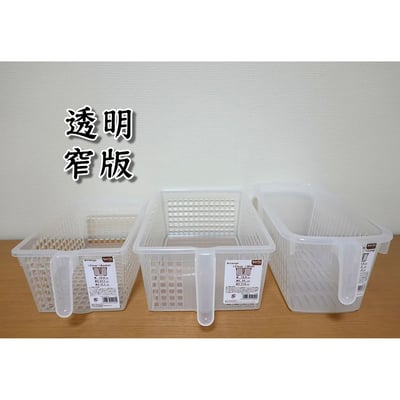 日本sanada－手把收納盒9