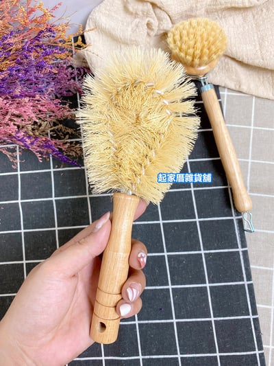 Masterpiece優質良品－木柄去油刷7