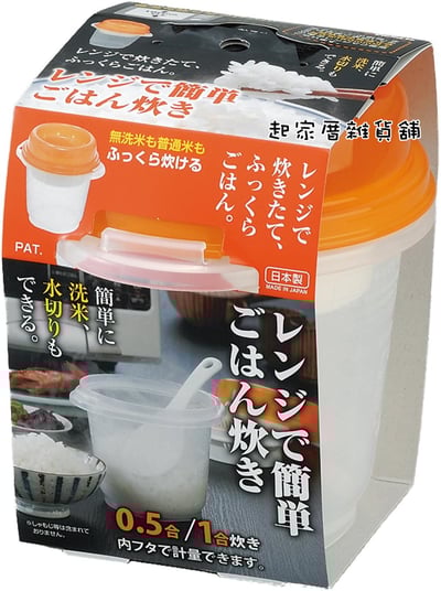 日本inomata－微波蒸米器1