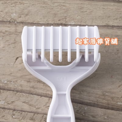 KAI日本貝印－男性除毛刀（1支）6