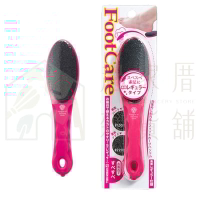 日本GREEN BELL－雙面腳板挫11