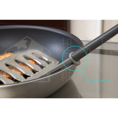 日本inomata－煎魚鏟7