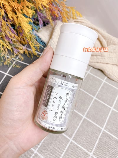 日本貝印KAI－全系列 研磨罐11