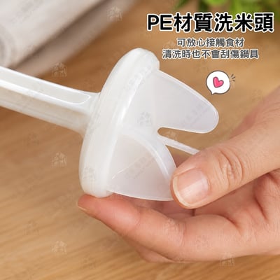 日本inomata－洗米瀝水器4