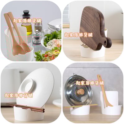 日本inomata－多功能餐具架5