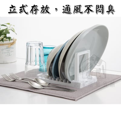 日本inomata－可折疊瀝水架2