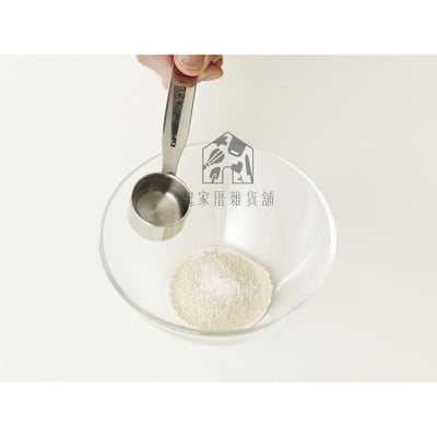 日本貝印KAI－SELECT100 18-8不鏽鋼計量匙（4入）2