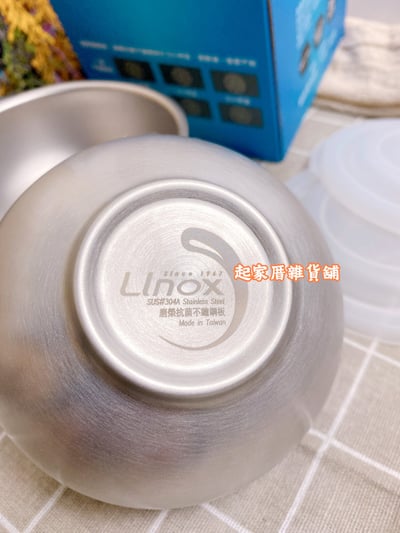 廚之坊 Linox－304不鏽鋼抗菌兒童碗／兒童匙6