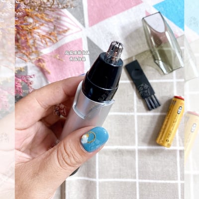 日本貝印KAI－可水洗電動鼻毛剪3