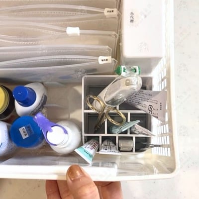 日本YAMADA－直立小物收納盒9