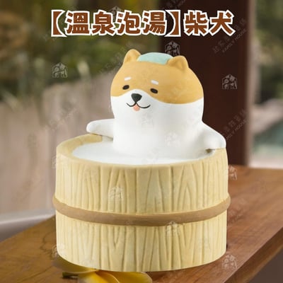 日本Decole－香氛擴香石14