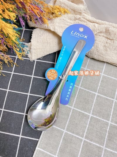 廚之坊 Linox－304不鏽鋼抗菌兒童碗／兒童匙3