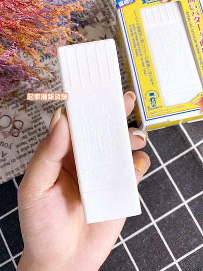 日本小久保KOKUBO－可旋轉奶油塗抹棒5