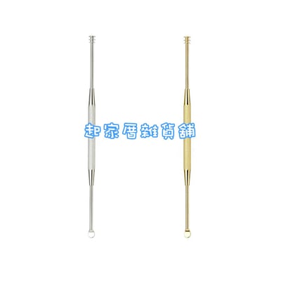 日本 GREEN BELL－鍍錫雙頭耳扒2