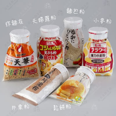 日本inomata－食品袋開口蓋7