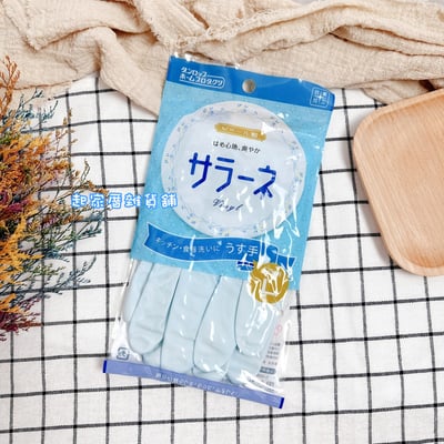 日本Seiwa-Pro－家事手套10